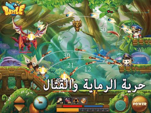 MiniBattle - حرب صغيرة 15 تصوير الشاشة