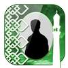 Muslim Photo Frames 3.1