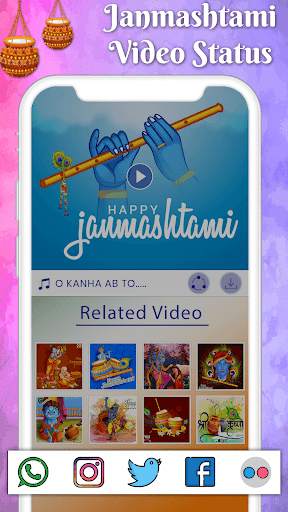 Janmashtami Video Status screenshot 5