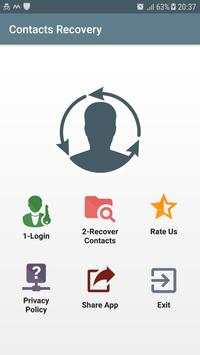 Deleted contact recovery screenshot 1