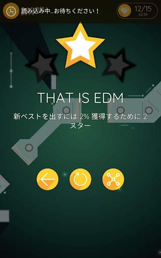 Dancing Ballz: Magic Tiles screenshot 11