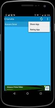 Kamukta Tips screenshot 4