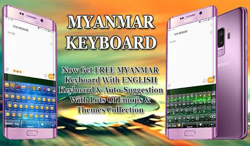 Myanmar keyboard : Burmese Keyboard screenshot 9