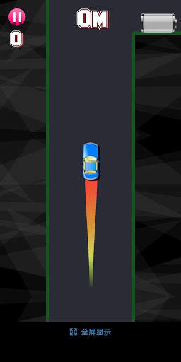 Race in Car screenshot 3