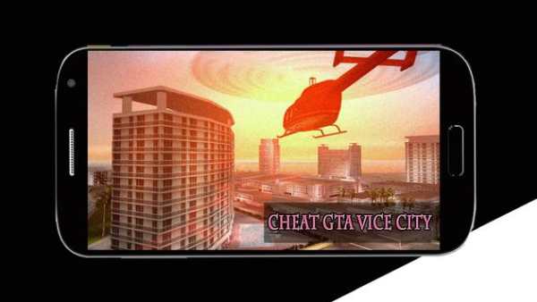 Cheat Maps for GTA Vice City screenshot 1