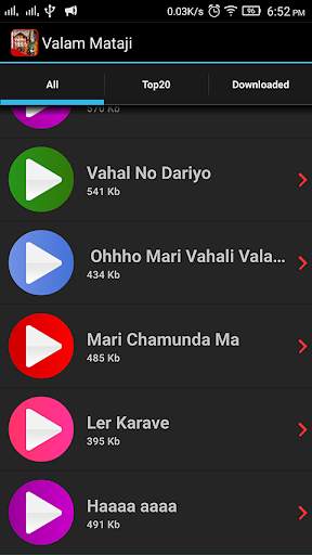 Valam Mataji Ringtones screenshot 2