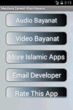 Maulana Zarwali Khan Bayan screenshot 1