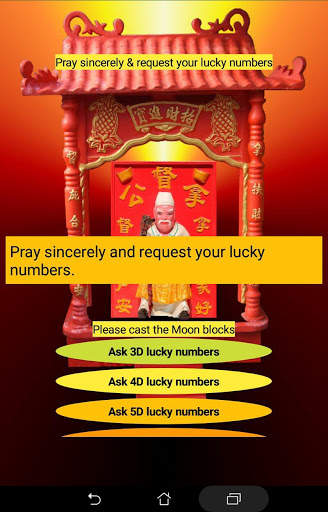 MY Datuk Gong Lucky Numbers screenshot 7