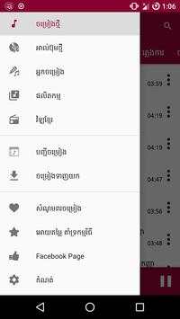 Khmer Song screenshot 3