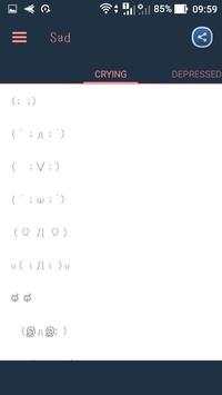 Kaomoji Keyboard screenshot 3