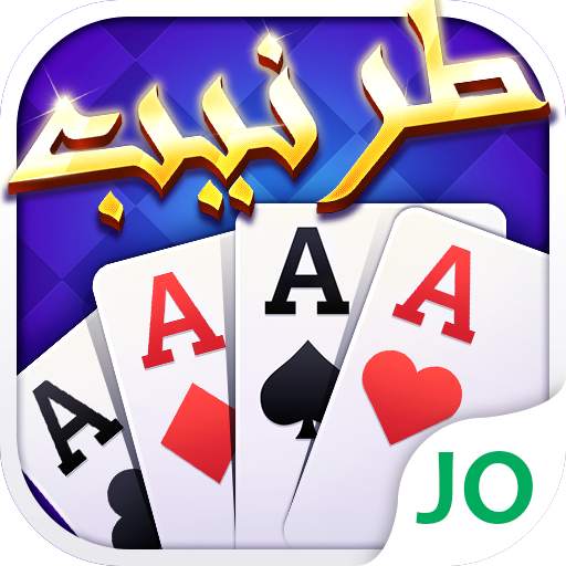 Tarneeb JOJO 1.5.5