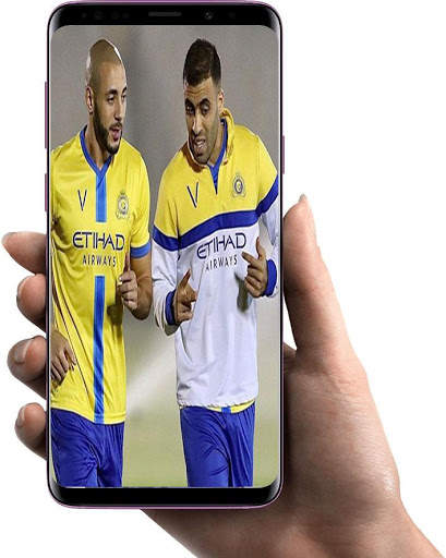 Al-Nassr Riyad Wallpaper screenshot 8