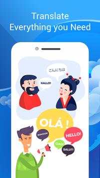 eZ Translate скриншот 5