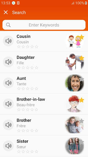 American English Vocabulary screenshot 5
