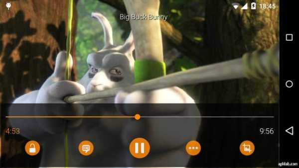 Video Player screenshot 13