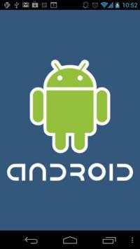 App Download Test screenshot 1