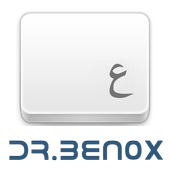 Dr.Ben0x Keyboard icon