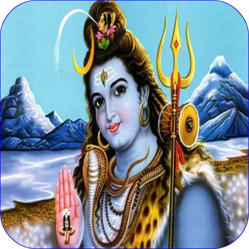 Happy Mahashivratri Images 2020 1.10