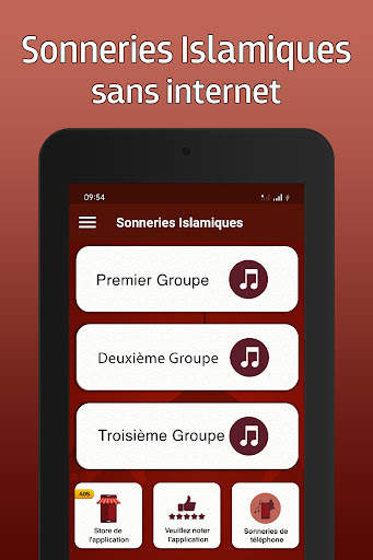 Sonneries Islamiques screenshot 5