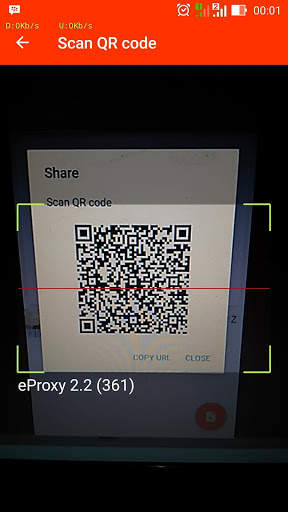 eProxy For Android screenshot 4