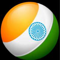 FIRE INDIA fast browser logo
