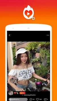 New Hypstar Funny Short Video Maker Cheats screenshot 3
