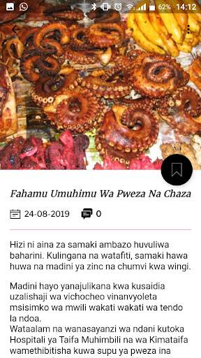 Nguvu Za Kiume(Nguvu Tips) screenshot 7