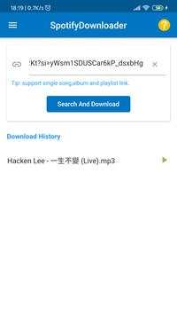 SPDownloader screenshot 2