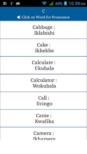 Common Words English to Zulu скриншот 4