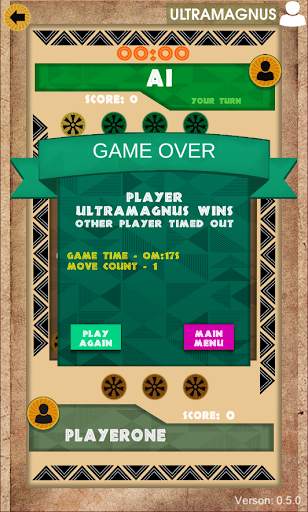 Achi Ko screenshot 8