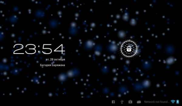 Sparks Live Wallpaper screenshot 8