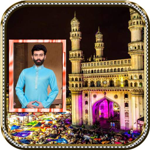 Charminar Photo Frames 1.2