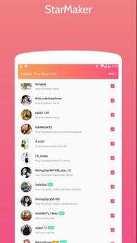 Teach For StarMaker Karaoke Record screenshot 6