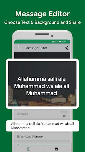 Muslim: Prayer Times, Qibla screenshot 7