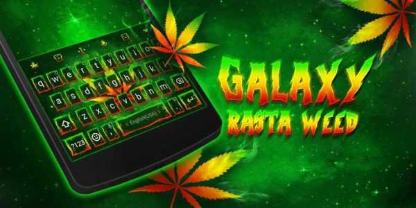 Rasta Weed Keyboard Theme & Emoji Keyboard screenshot 5