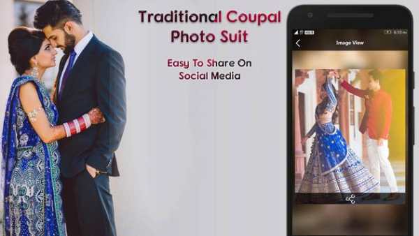 Traditional Couple Photo Suit 5 تصوير الشاشة