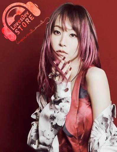 LISA Offline Music screenshot 1