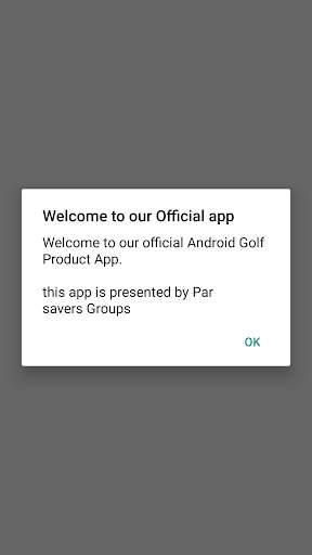 Golf Dunia screenshot 1