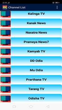 Oriya TV All Channel HD screenshot 3