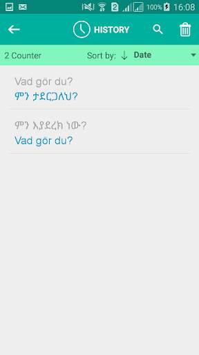 Swedish Amharic Translator screenshot 4