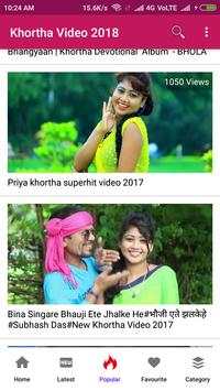 Khortha  Song -Khortha Video, gana, dance, song 🎬 screenshot 4