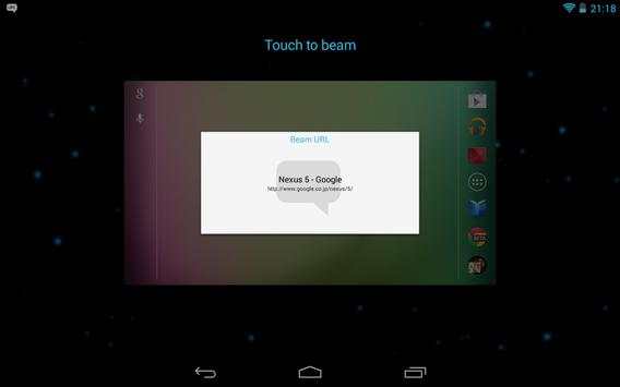URL Notification screenshot 11
