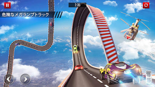 メガランプカースタントレーシング：インポッシブルトラック3D screenshot 2