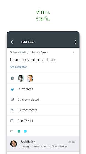 Microsoft Planner screenshot 3
