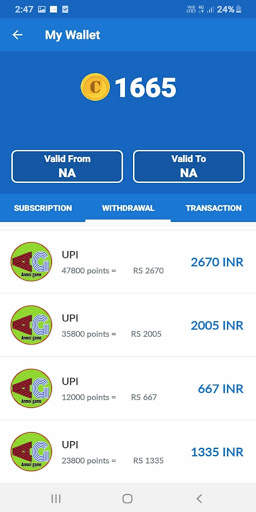 Anmol Game screenshot 3