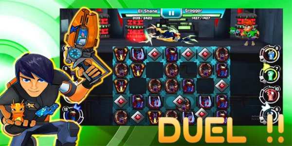 Ultimate Slugterra 2 game cheat screenshot 3