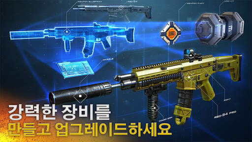 모던 컴뱃 5: 배틀 로얄 FPS e스포츠 screenshot 10