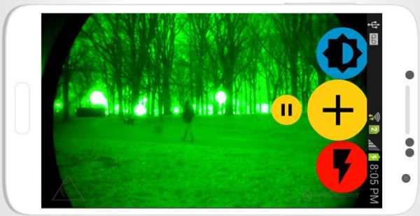 Night Vision Camera 2017 screenshot 3