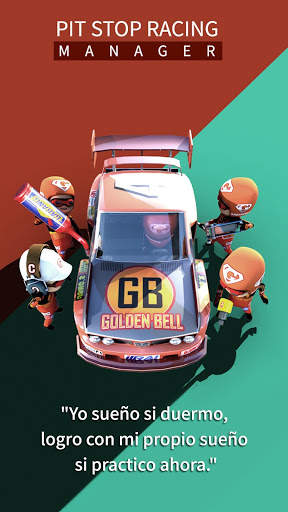 PIT STOP RACING : MANAGER screenshot 1