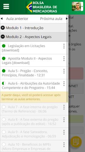 BBM EaD скриншот 3